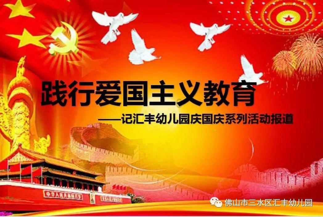钻石开采者