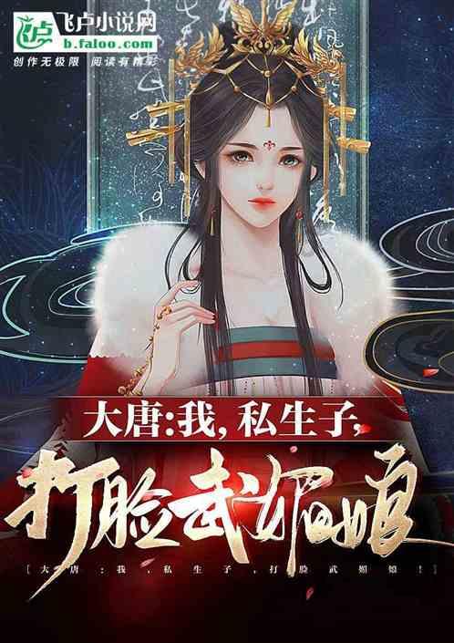 救援小犬立苏